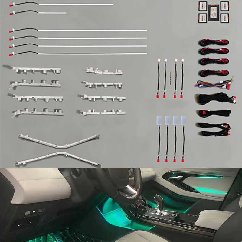

Fit for Land Rover Aurora 2020-2021 24 lights Ambient light Car LCD instrument panel screen control Interior accessories
