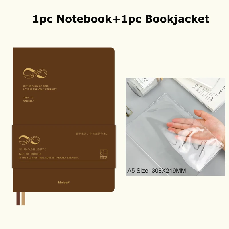 

Kinbor A5 Планировщик Персик