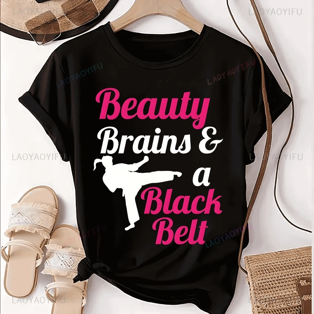 Красота мозга и черный пояс футболка с принтом каратэ топ тренд Harajuku рубашка