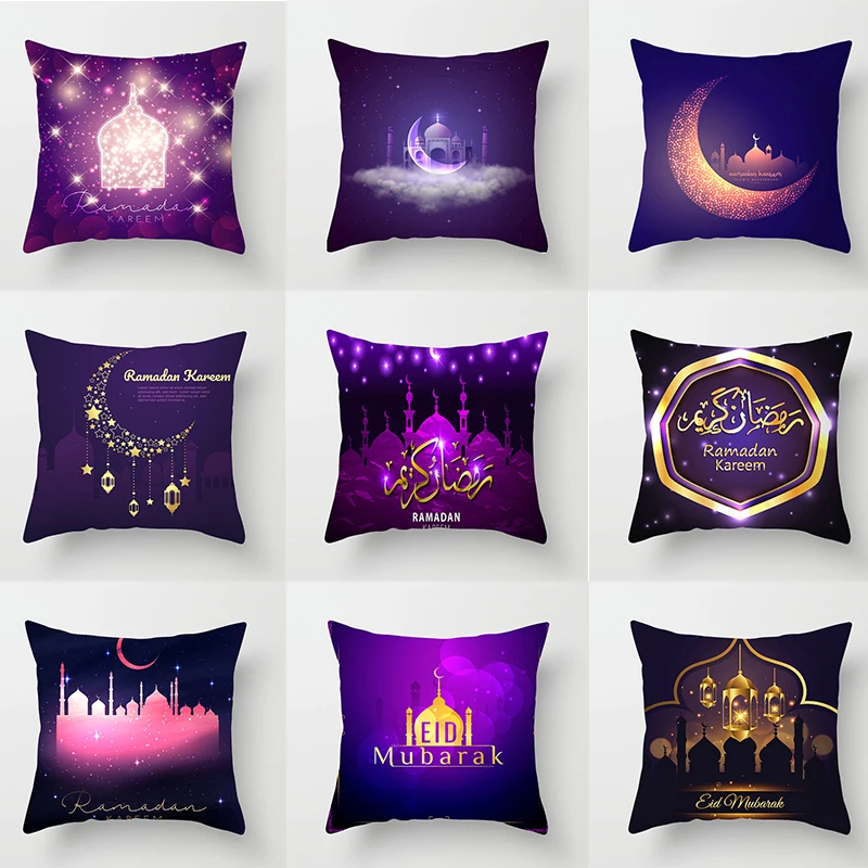 

45cm EID Mubarak Cushion Cover 2023 Ramadan Decoration for Home Ramadan Kareem Mubarak Muslim Islamic Party Decor EID Pillowcase