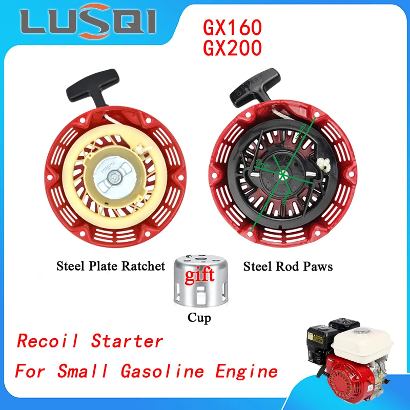 Lusqi Recoil Starter Placa de Aço Catraca Haste Patas para Honda 168f 170f Gx160 Gx200 Gerador Cortador Gramado Substituições Copo Presente