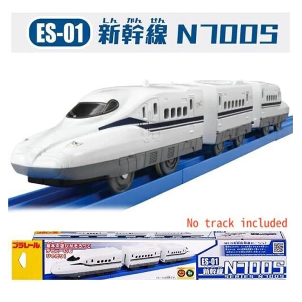 

Takara Tomy Plarail ES-01 Shinkansen N700S Train, Toys for boys