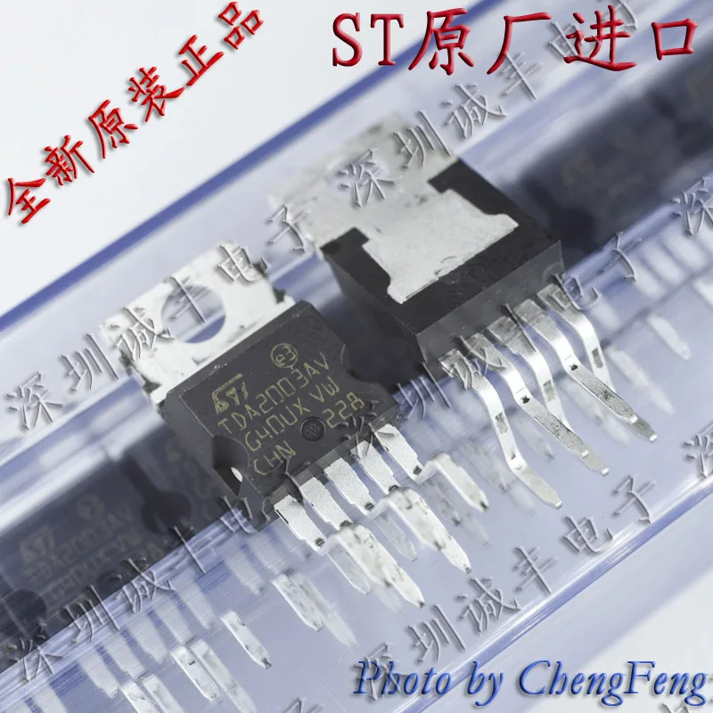 

5 шт. TDA2003AV TDA2003 ST