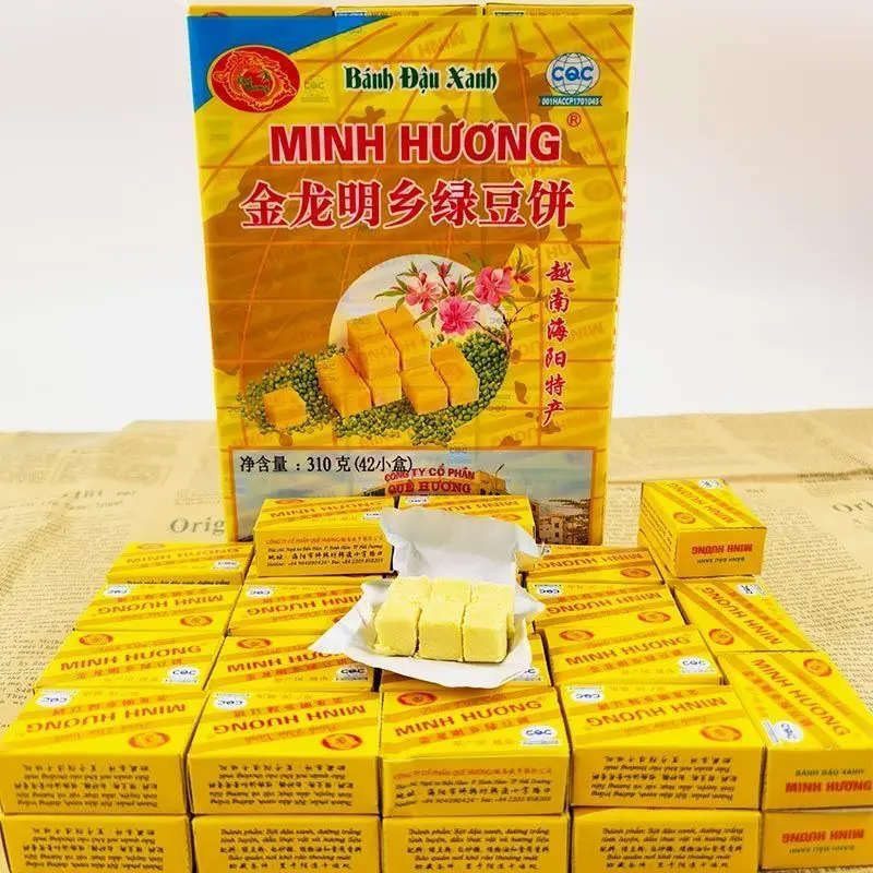 

Mung bean cake box 42 small mung bean cake box
