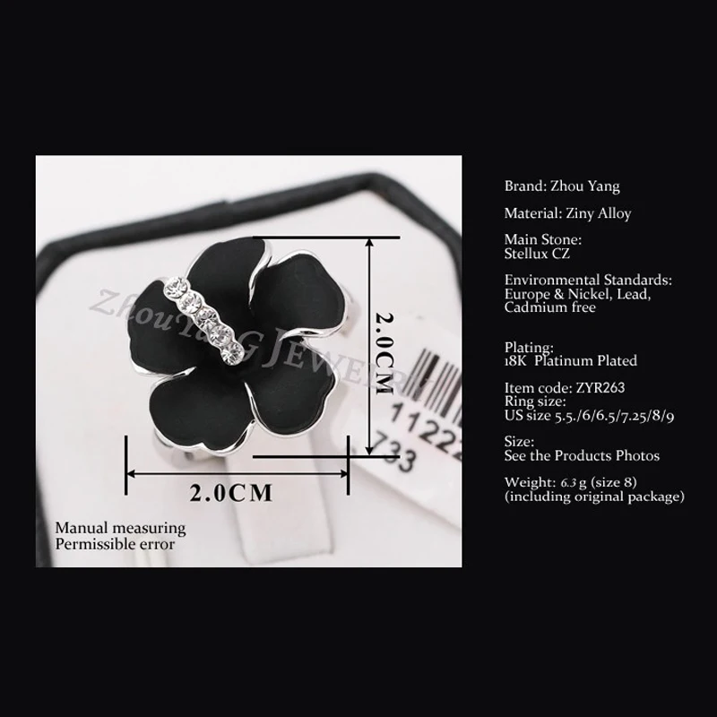 Кольца с черным цветком для женщин высокое качество ZYR263 модные серебристые