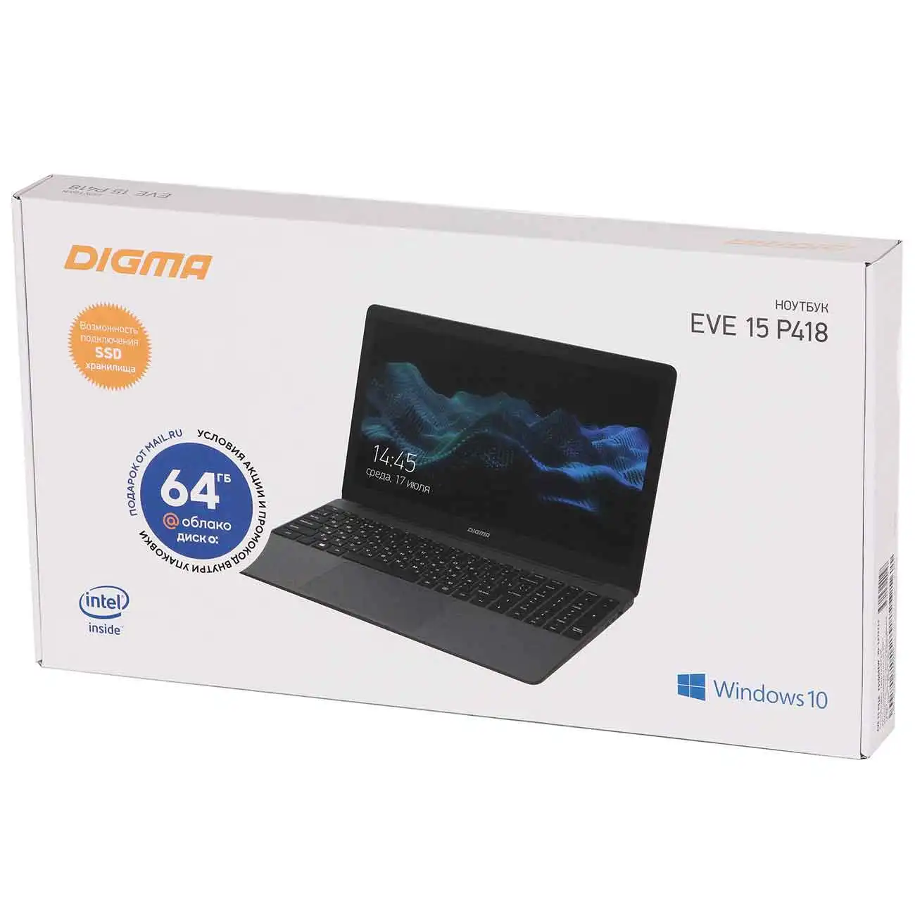 Купить Ноутбук Дигма Еве 15 С 423