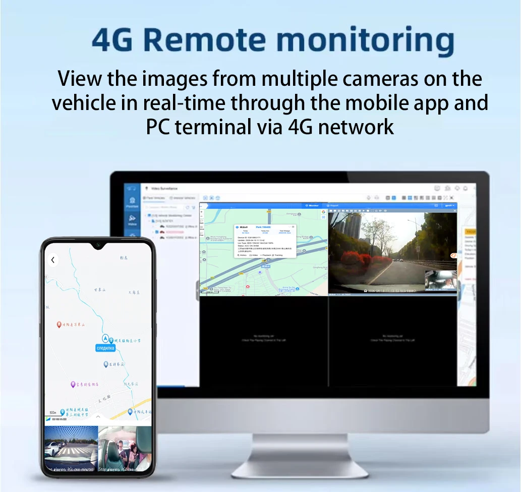 Фото Видеорегистратор для грузовиков и автобусов 4G GPS 8-канальный с жестким диском HDD, 8-канальный 4G GPS MDVR с GPS-трекером для туристических автобусов №3