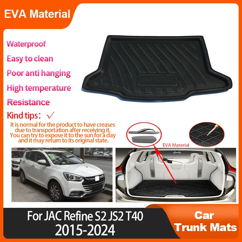 Для JAC Refine S2 JS2 T40 2015 ~ 2024 коврик для багажника задний грузовой интерьер