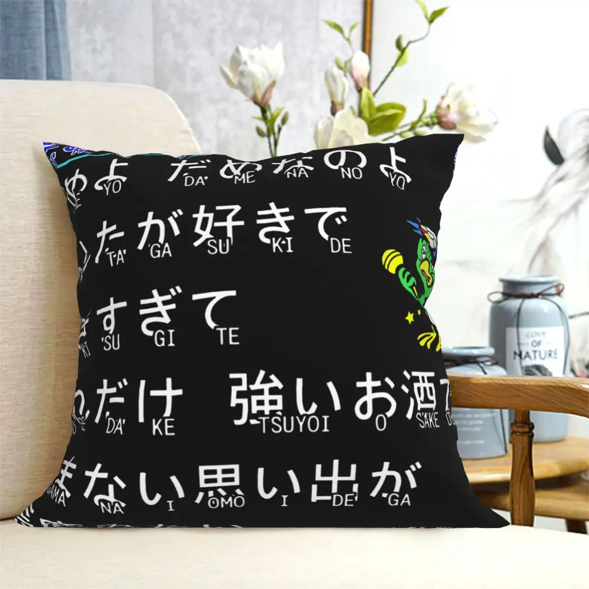 

Yakuza Kiwami Kazuma Kiryu Cute Summer Decorative Printed Pillowcase Bedroom Sofa Waist Cushion Cover Car Decorative