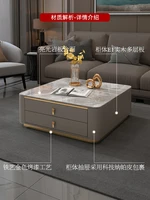 bright rock plate square tea table light luxury modern high end living room rock plate tea table tv cabinet combination househol