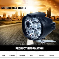 2pcs motorcycle bicycle headlight 6 led lights spotlight electric vehicle scooters lamp high brightness modified auxiliary bulbs