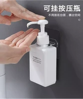 popularmultifunctional round hooks strong self adhesive door wall shower bottle hooks transparent wall storage sucker for househ