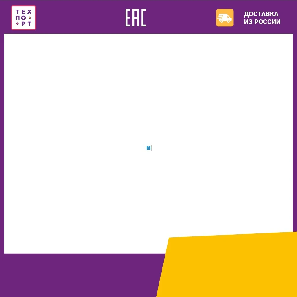 Матрас Beautyson Бэби Квин Кокос 80x190 | Мебель