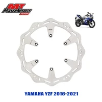 yamaha motorcycle front 270mm disc brake disc disk plate rotor for yamaha yzf 2016 2021 pit dirt bike motocross new mdhs07001
