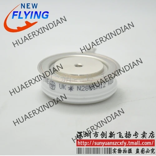 

Brand New Original N280CH12