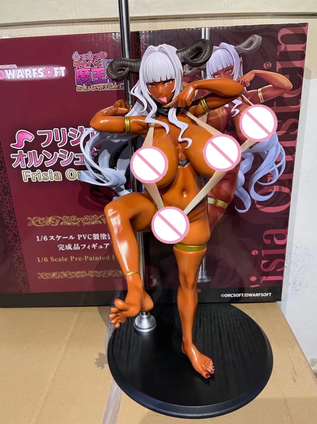

33CM Q-SIX Frisia Ornstein Alter Ego 1/6 Sexy Bunny Ver Gril Figure Hard PVC Action Anime Moedel Dult Collection Doll Gift