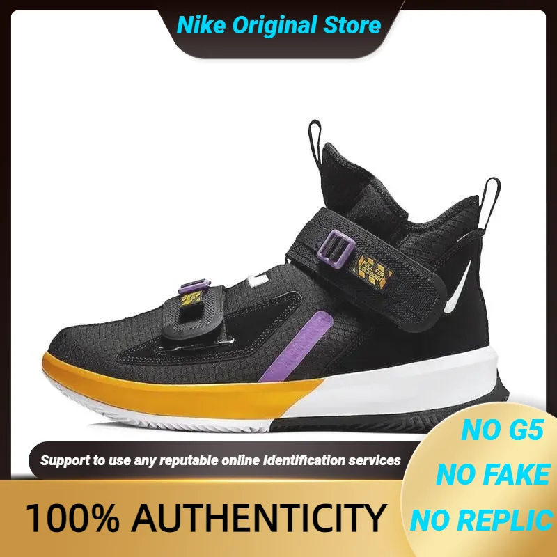 Кроссовки Nike LeBron Soldier 13 Lakers AR4228-004