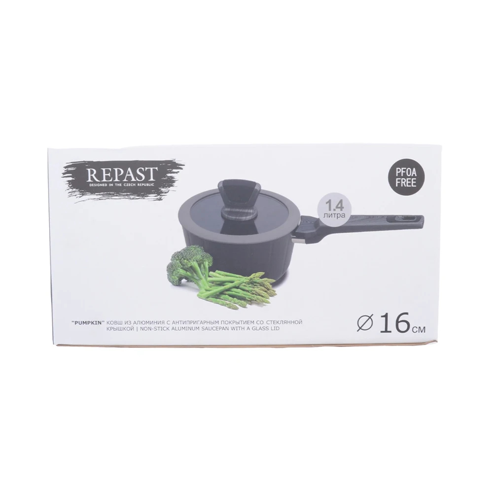 Ковш Repast Pumpkin, 16 см, со стеклянной крышкой, 1.4 л, 16x7 см, индукция (art.: 3920bd80fa951) - 3920bd80fa951