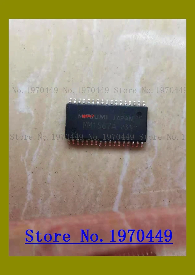 

MM1567A MM1567 SOP the old