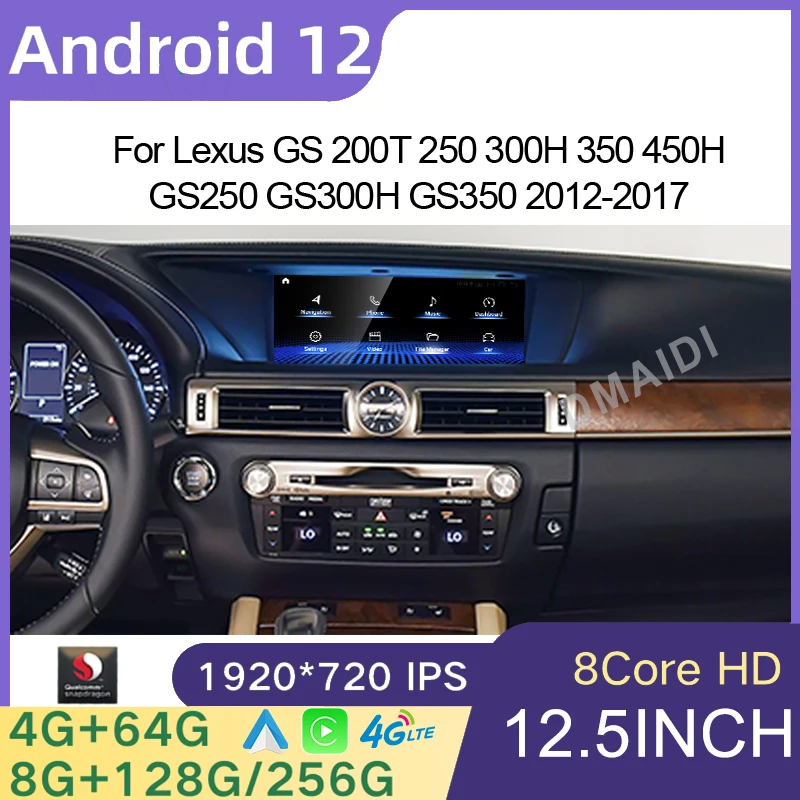 

Мультимедийная Автомагнитола для Lexus GS 200 250 300 350 450 2012-2017