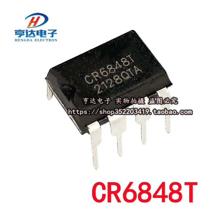 

20 шт. Оригинальный Новый CR6848 CR6848T DIP8 автономный импульсный источник питания IC