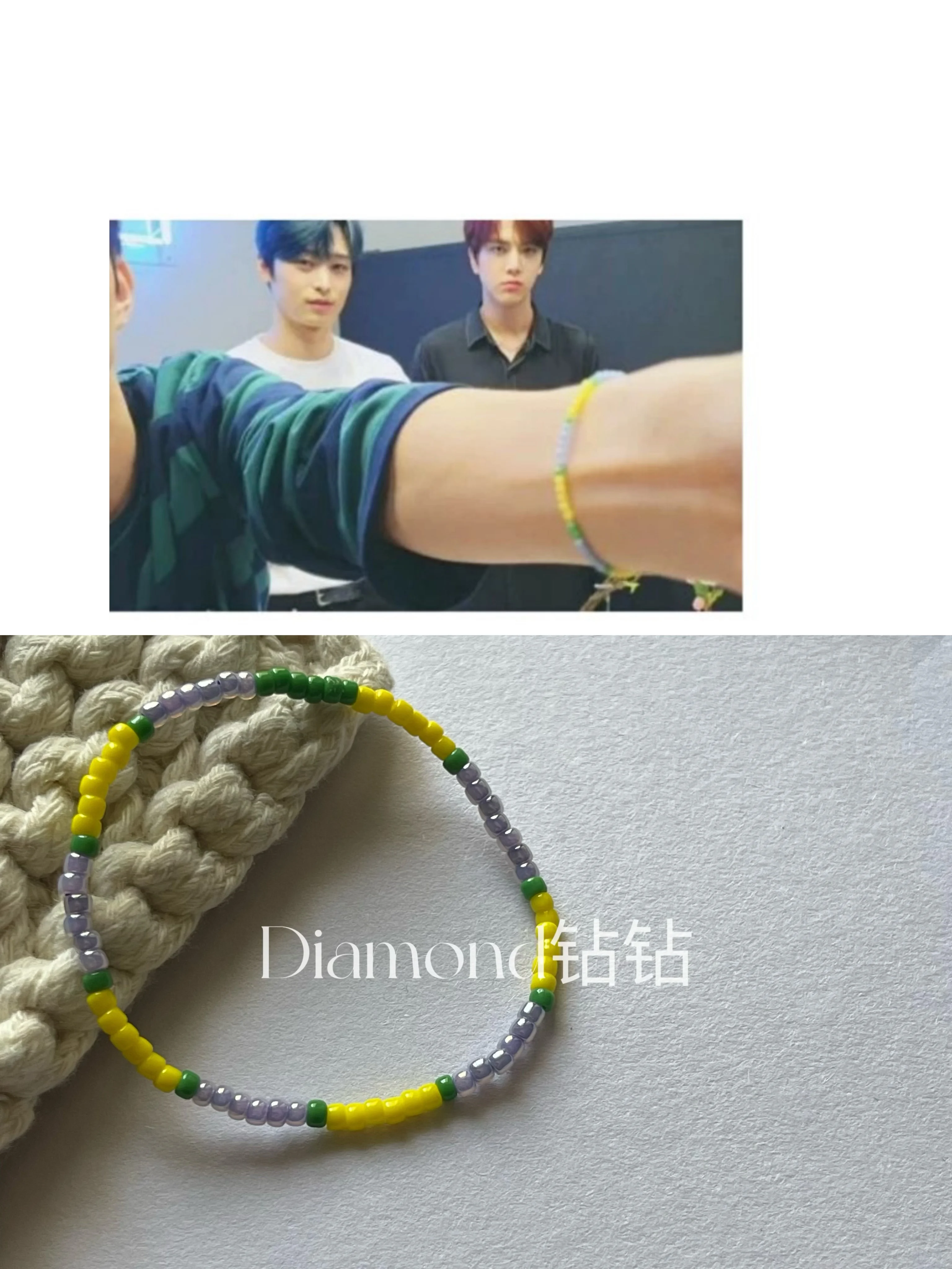 Diamond Beaded Couple Elastic Bracelet Torthanapob Same Color Ins Simple Twin Star