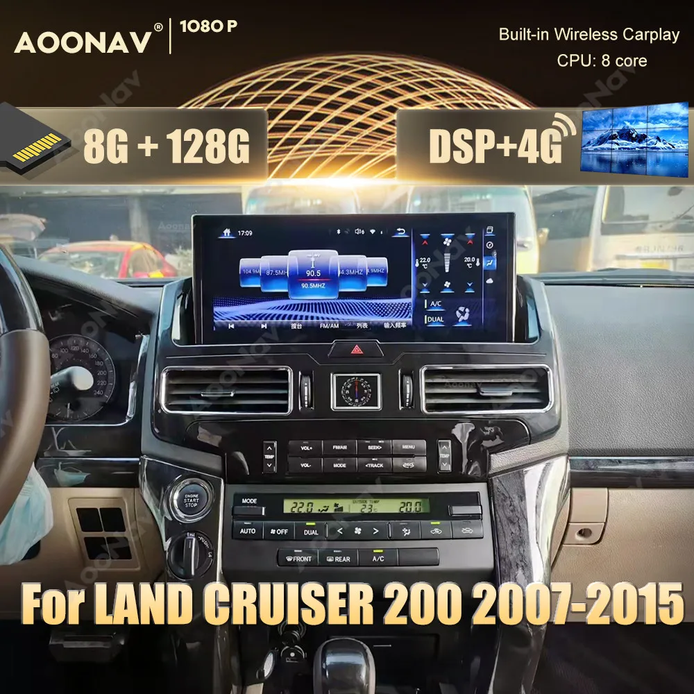 Автомагнитола на Android для Toyota LAND CRUISER 200 LC200 2007-2015 мультимедийный плеер стерео