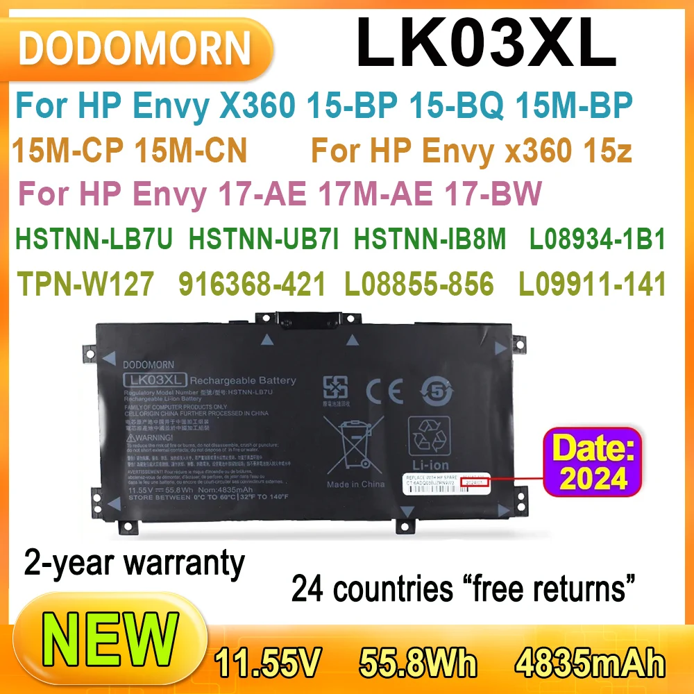Новый аккумулятор LK03XL для ноутбука HP Envy X360 15z 15-BP 15-BQ 15M-BP 15M-CP 15M-CN Series 17-AE 17M-AE 17-BW 55 8