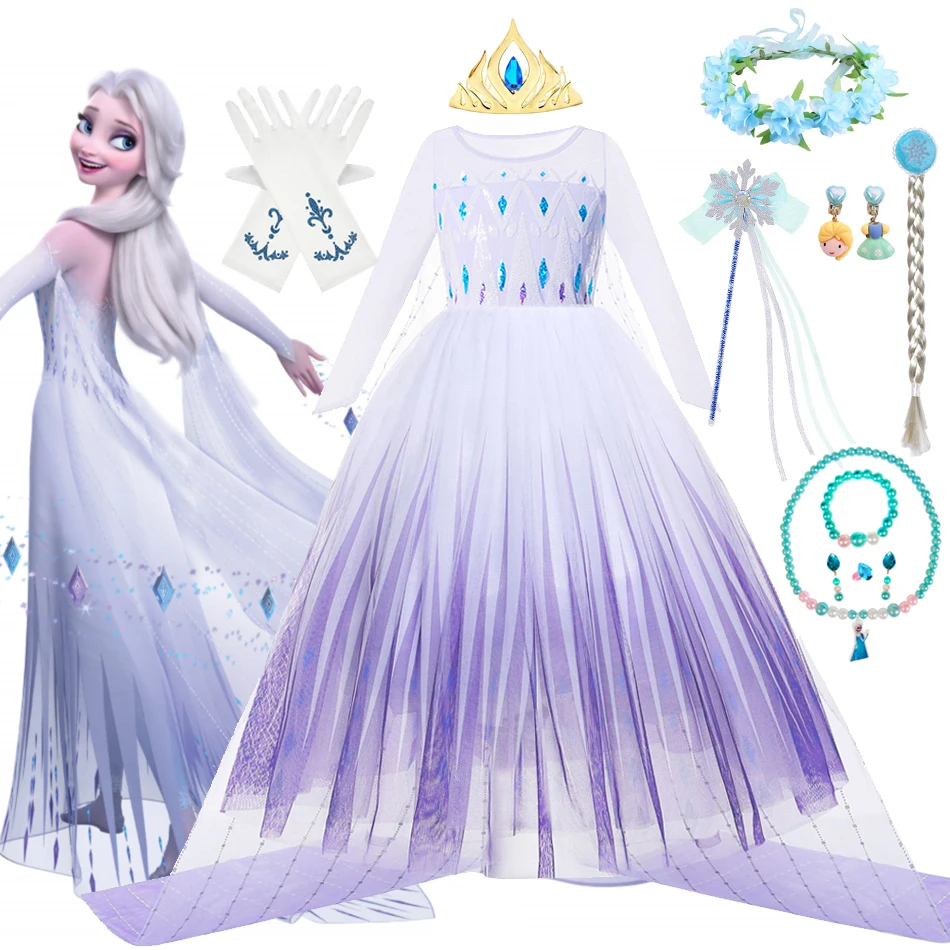 

Платье принцессы Эльзы из м/ф «Холодное сердце»