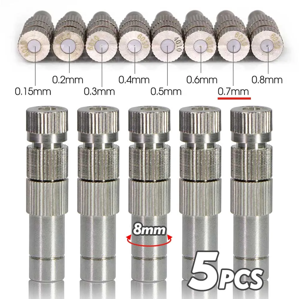 

Распылители MUCIAKIE для орошения сада 8 мм