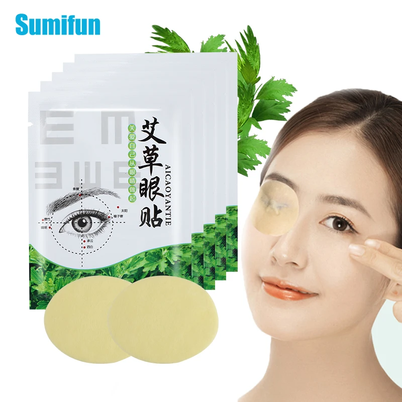 

10/20pcs Wormwood Herbal Eyesight Patch Eye Mask Relieve Eye Fatigue Good Vision Myopic Amblyopia Improve Eyesight Plaster