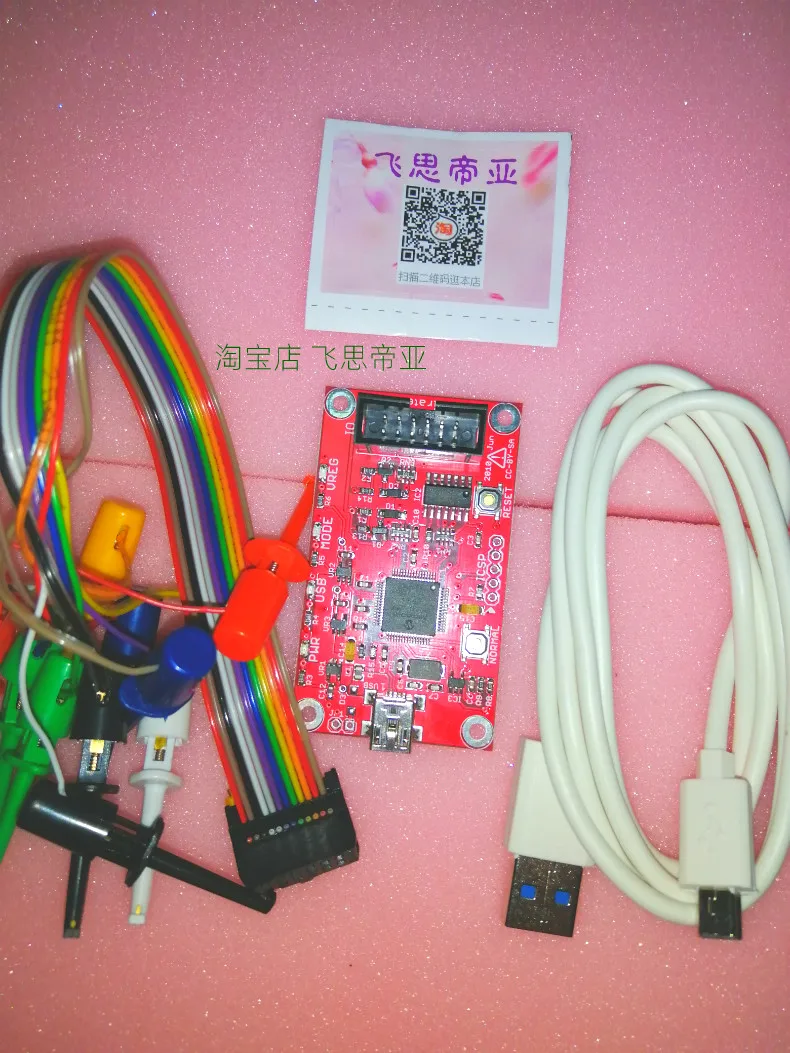 

Макетная плата Bus Pirate V4.0 102990041 Seeed