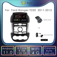 8128g car radio android 11 0 2 din for ford ranger f250 2011 2015 dsp stereo carplay multimedia 360 4g wifi dsp ips head unit