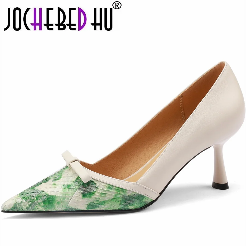 【JOCHEBED HU】Women Pumps Pointed Toe Slip On Green Shoes Strange High Heels Party Wedding Shoes Party Heels