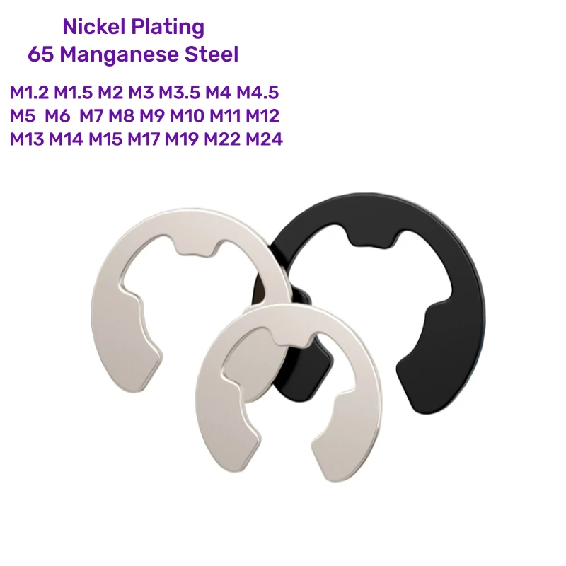 Стопорная шайба из никелированной стали