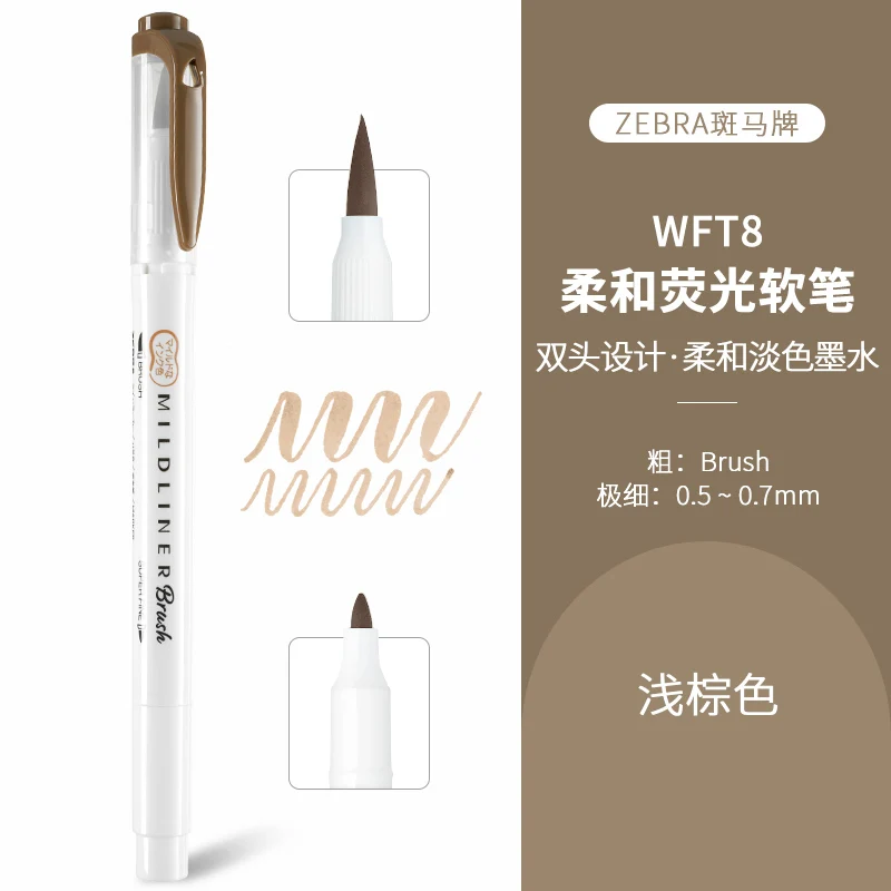 

Цвета зебры, двуглавая ручка-хайлайтер, Plumones, WFT8, маркеры, художественные канцелярские принадлежности, акварельная ручка, мягкая головка, кисть, наконечник, маркер