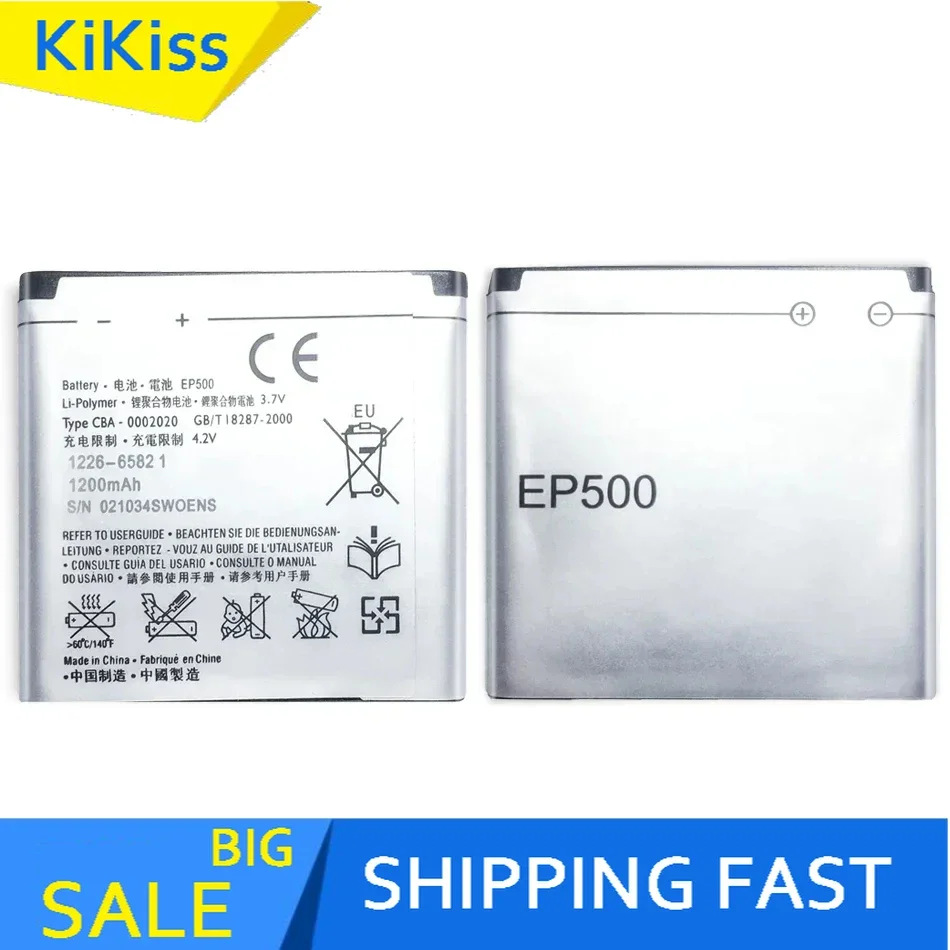 Аккумулятор ykaisin EP500 на 1100 мА · ч для Sony Ericsson Xperia WT19i SK17i U5i E15 ST15i U8i E16I W8