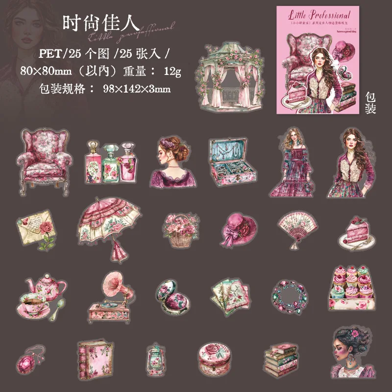 

Стикеры Mr. Paper, 6 стилей, 25 шт.