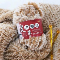 100g roll artificial fur yarn cashmere hand knitted diy sweater thread material bag clothes scarf fluffy mink yarn