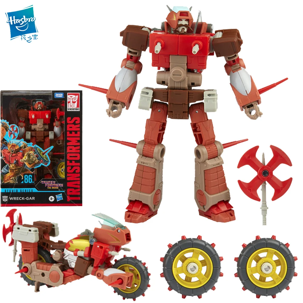 

Hasbro Transformers Studio Series 86-09 Voyager The Movie Wreck-Gar 15CM Children's Toy Gifts Collect Toy F0792