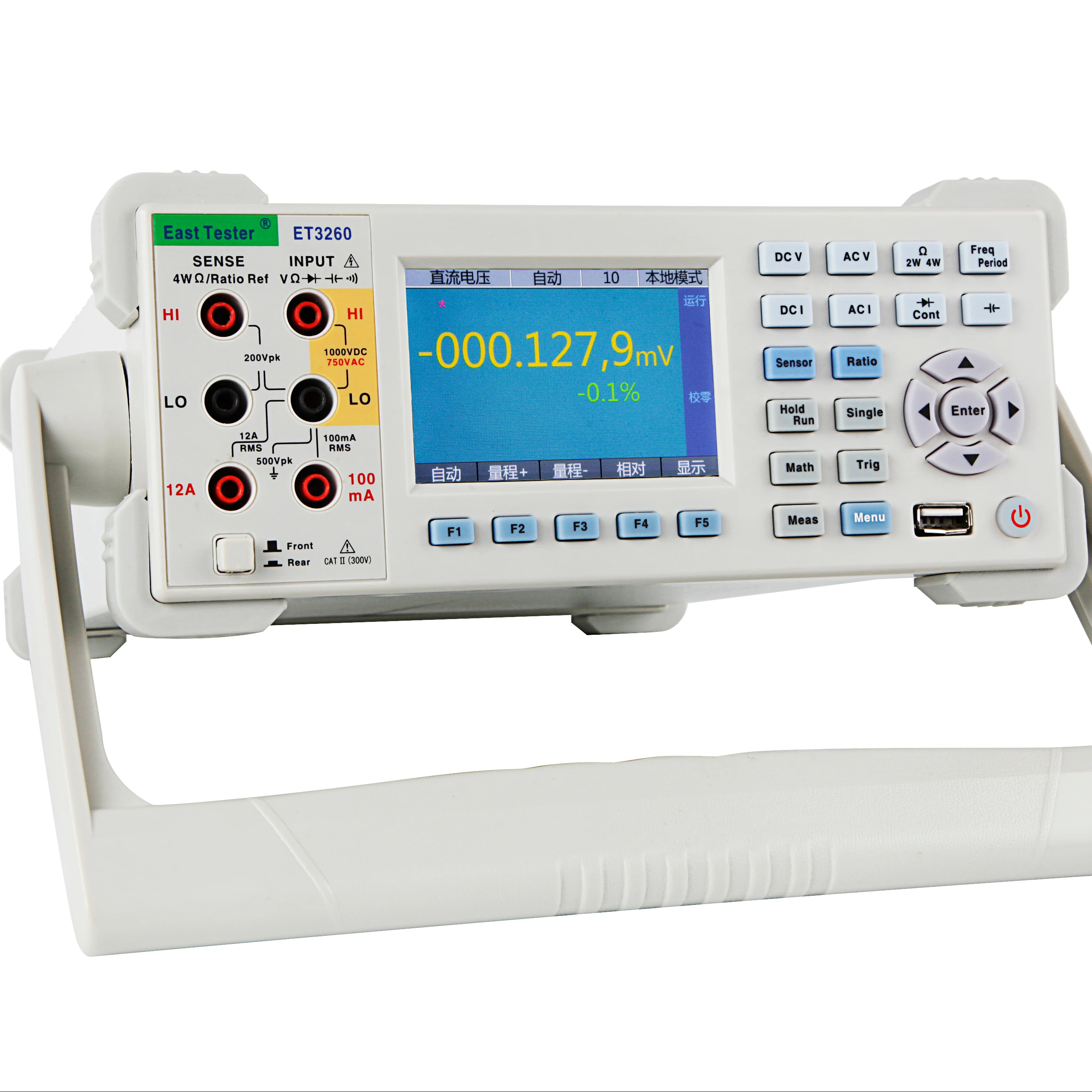 

Мультиметр 1/6-битный полувысокоточный дешевый настольный цифровой мультиметр для измерения переменного/постоянного тока