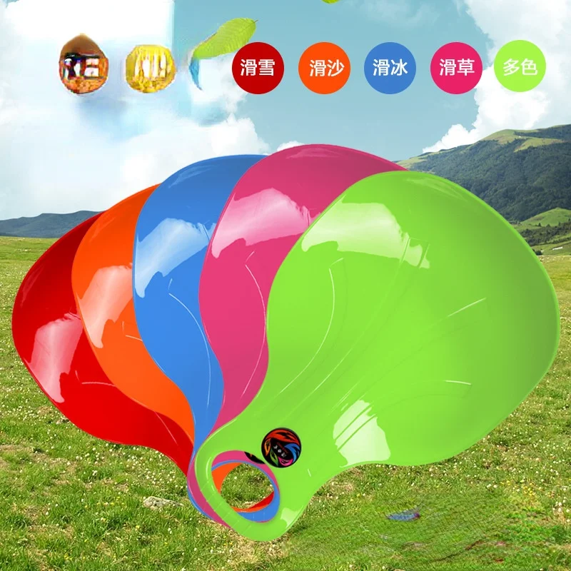 

Thickened grass skiing tools for children and adults desert universal