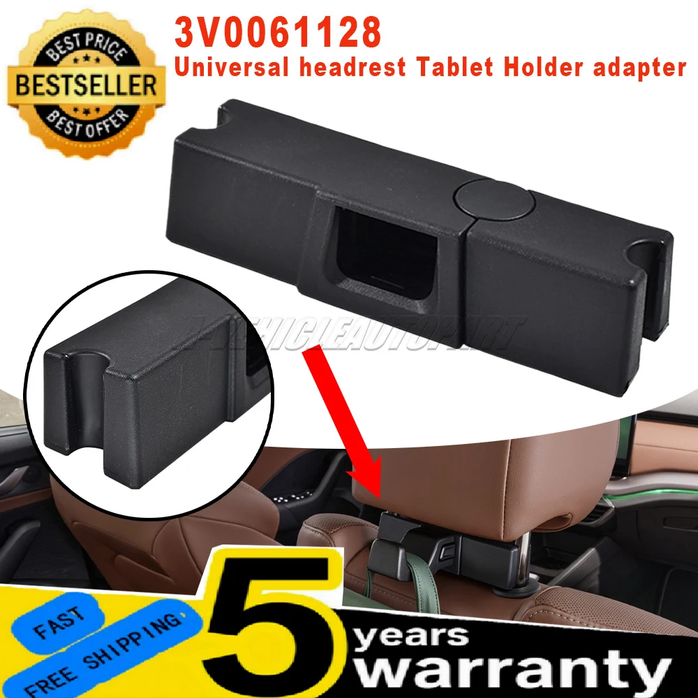 

3V0061128 для Skoda Enyaq Kamiq Scala Yeti Mk1 Octavia Mk3 Mk4 1 шт. новый подголовник планшета смарт-держатель базовый адаптер автомобильные аксессуары