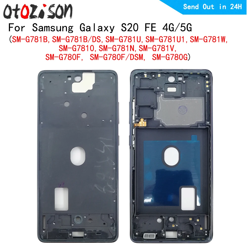 Средняя рамка корпуса ЖК-дисплея панель корпус для Samsung Galaxy S20 FE SM-G780F SM-G780F/DSM SM-G780G