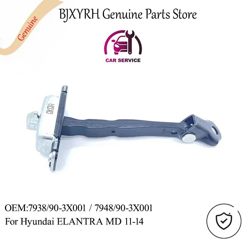 

OEM 793803X001 793903X001 794803X001 794903X001 Дверной ограничитель в сборе для Hyundai Elantra MD 2011-2014, передний и задний оригинальный