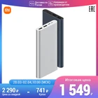 Xiaomi повербанк10000mAh USB Тип C Двусторонняя18 Вт Быстрая зарядка повербанк внешний аккумулятор повер банк для телефона