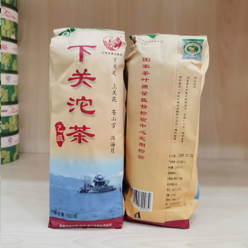 

2009 Class B YI JI Raw Pu-erh Xiaguan Shen Green Tuo 500g Bag