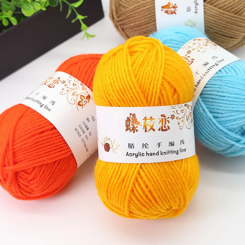 

5pcs Acrylic wool ball hand-knitted diy knitted baby wool hook doll cushion hook shoe thread acrylic crochet thread ball