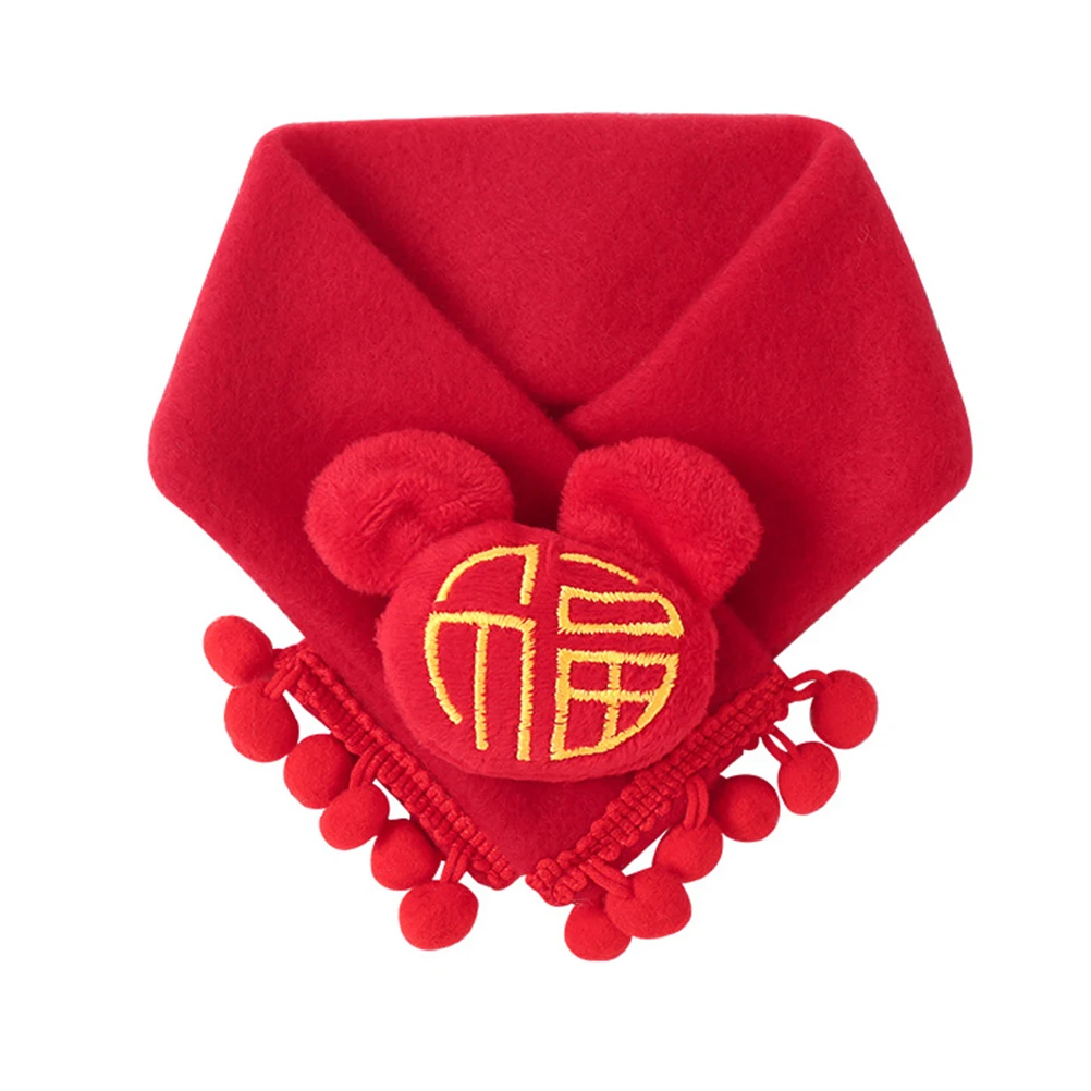 

Cat Dog Scarf Cute Red Chinese New Year Style Pet Scarf Winter Warm Pet FU Bib for Family Gatherings and New Year Parties