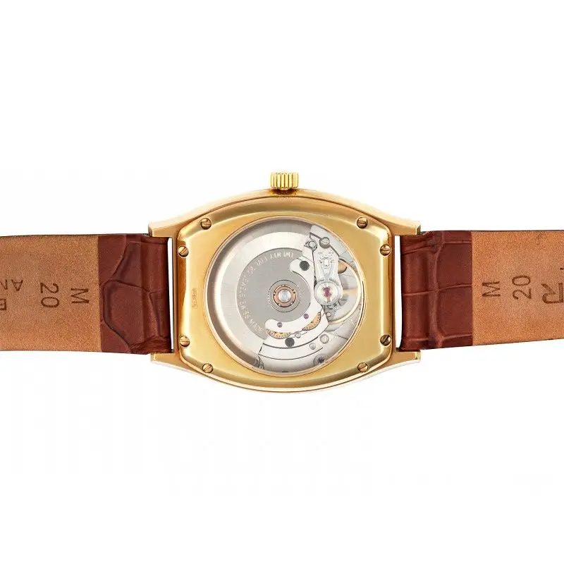 Рисунок 6 -  Часы наручные "Слава" золото 585* 40